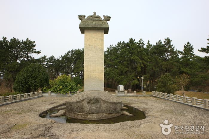 충무공벽파진전첩비_02
