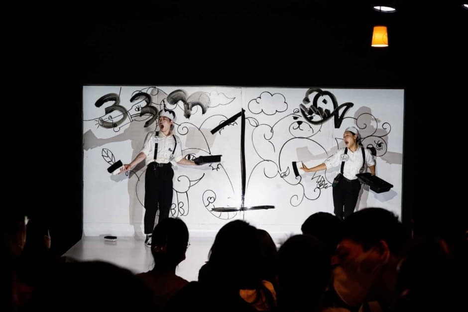 매직드로잉 가족극 〈두들팝〉 (4)