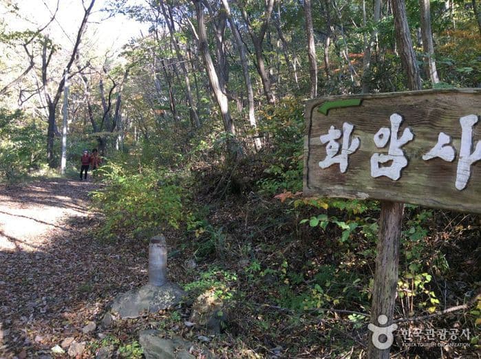 전북_완주_화암사02