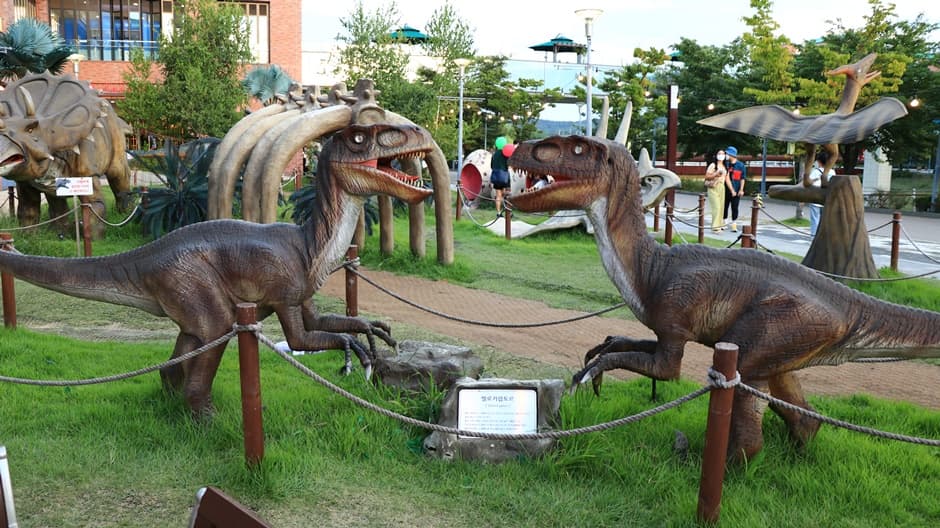 파주라기파크