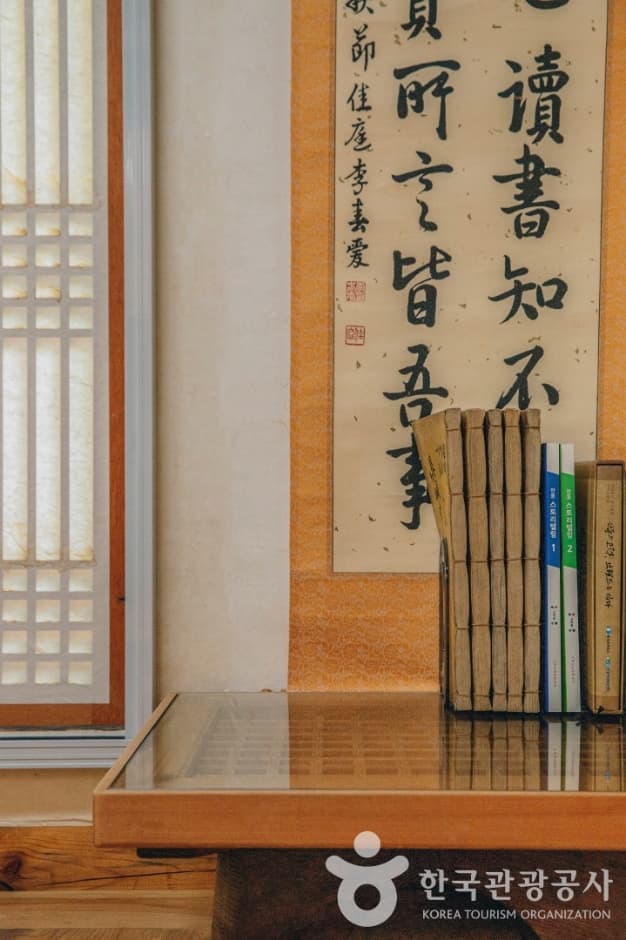 춘하원(죽헌고택)_죽헌동농방 4