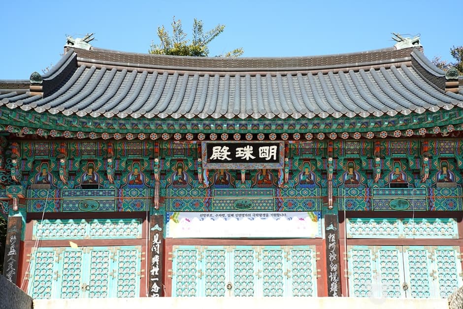 심원사(철원) (7)
