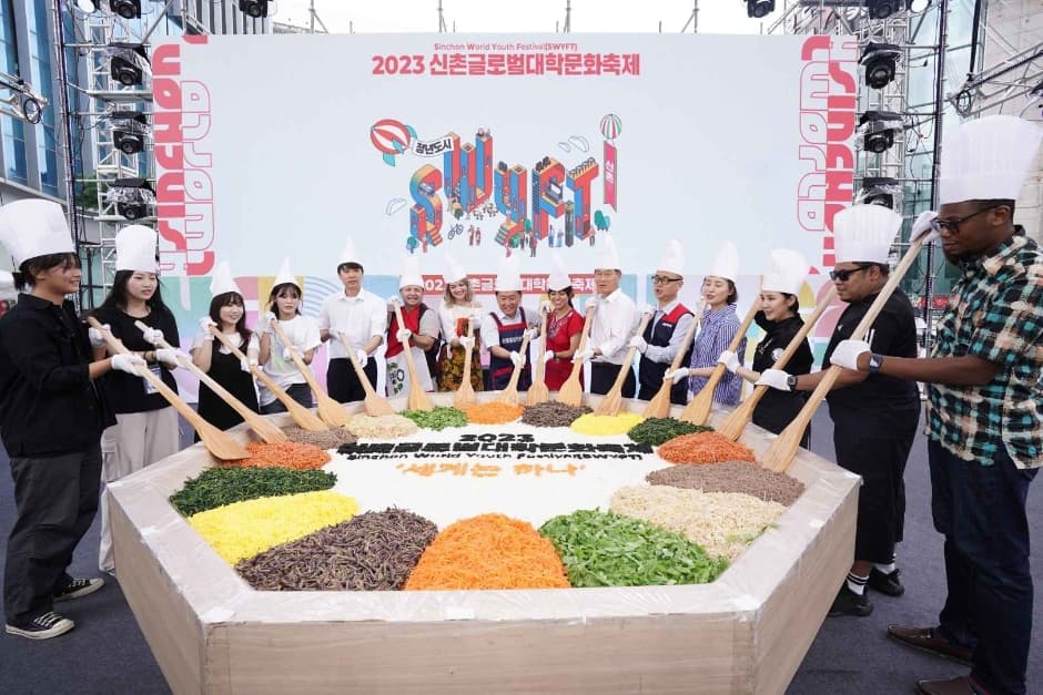 Sinchon World Youth Festival (신촌글로벌대학문화축제)
