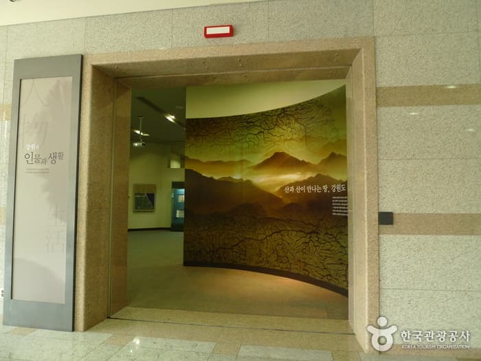 춘천 국립박물관 (23)