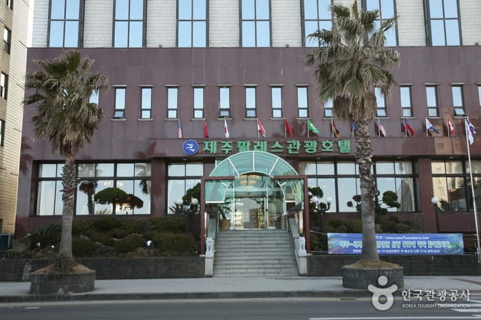 제주 제주시_제주팔레스호텔_전경_3