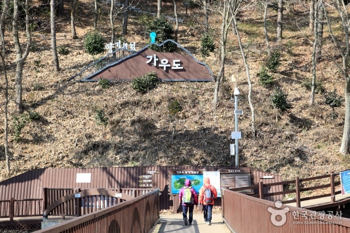 전남_강진_출렁다리 넘어 섬으로, 강진 가우도02