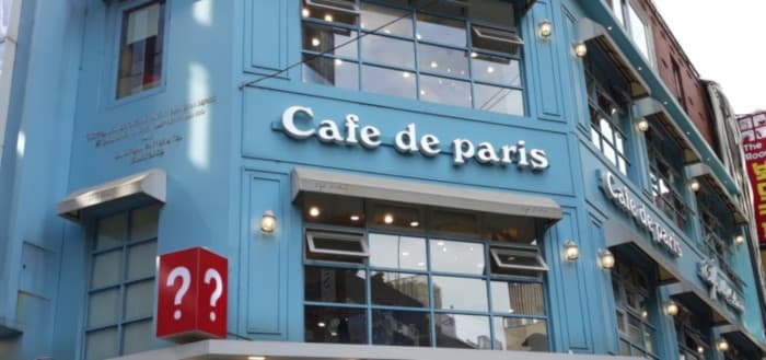 Café de paris( 카페드파리 )
