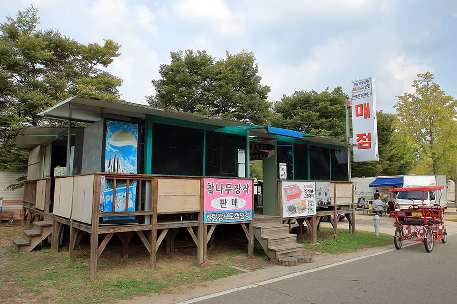 한탄강관광지오토캠핑장_매점