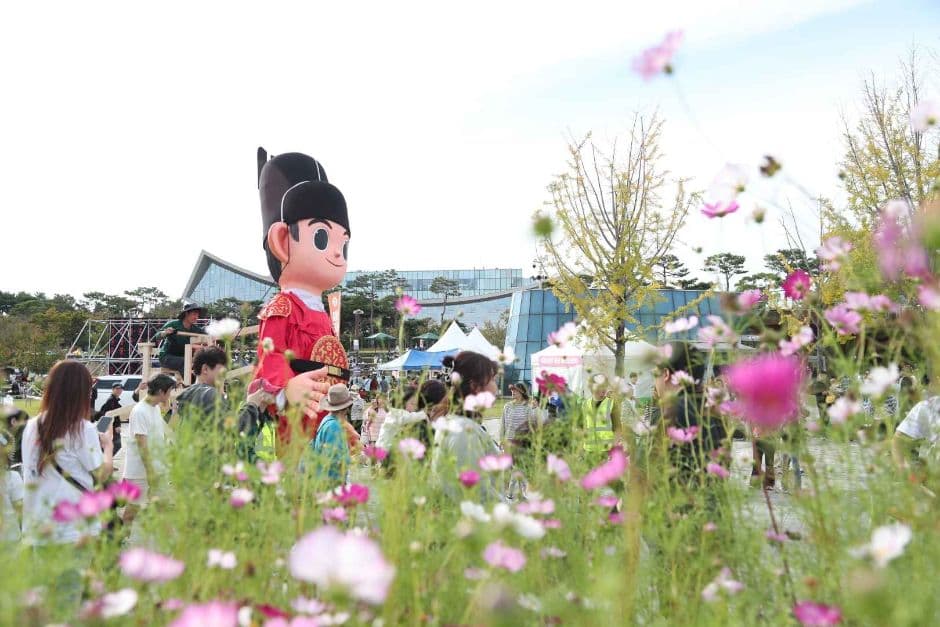 Sejong Festival (세종축제)