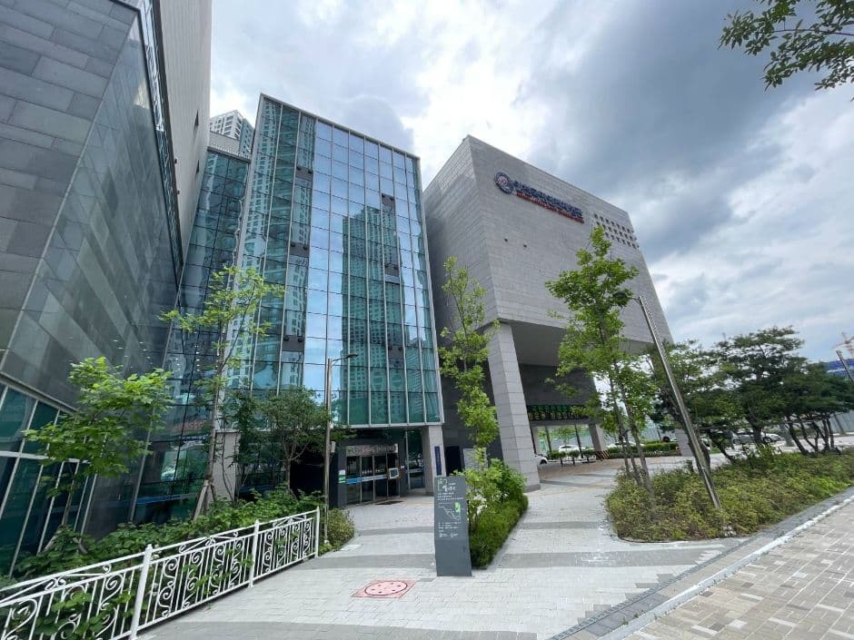 인천국민안전체험관