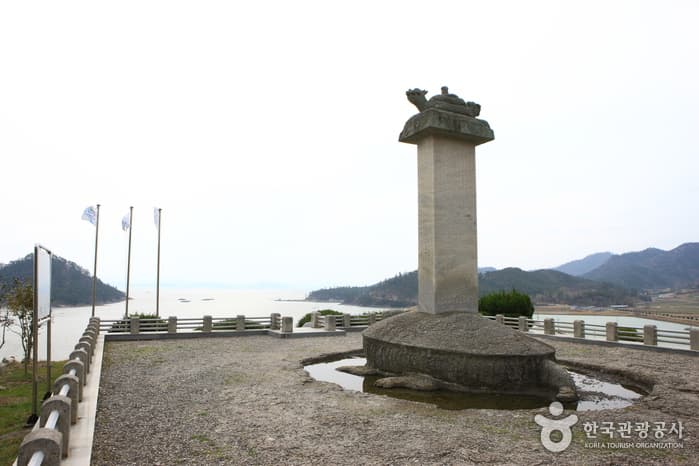 李忠武公碧波津战捷碑（이충무공 벽파진 전첩비）