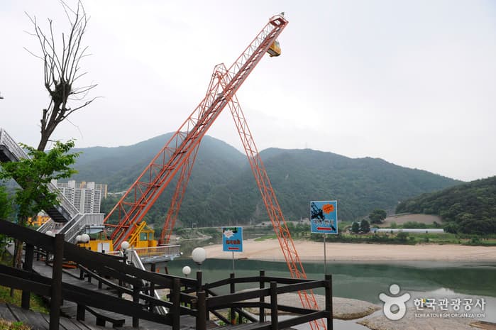 합강정공원(슬링샷)