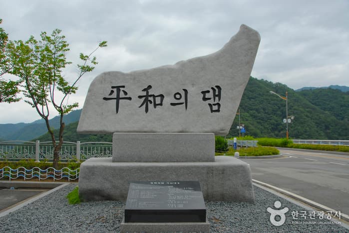 자연, 역사, 문화, 예술을 총망라한 강원 북부 끝판왕 코스!