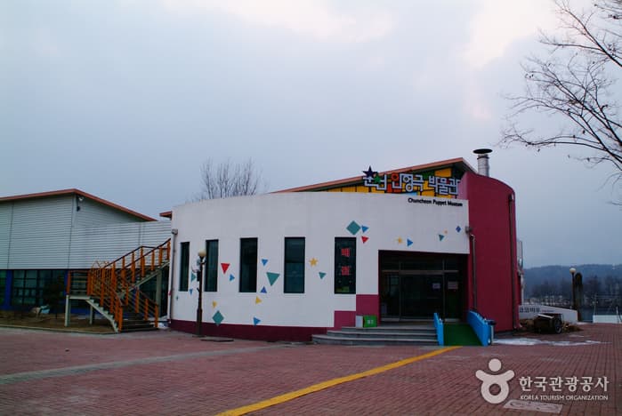 춘천인형극장_01