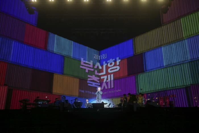 釜山港庆典(부산항축제)