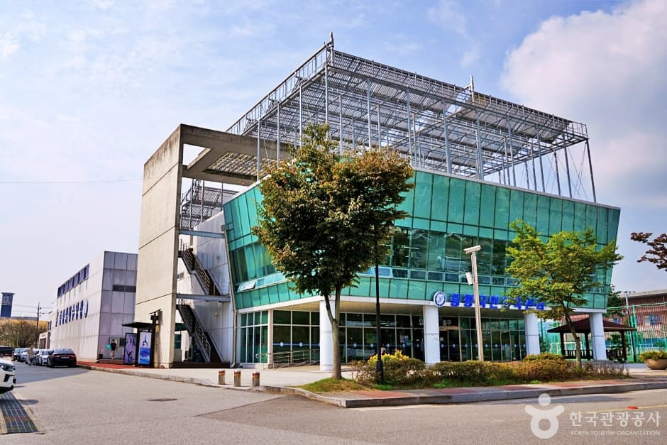 증평실내수영장