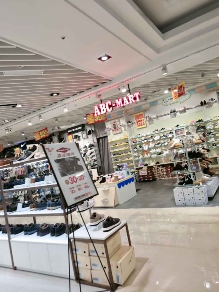 [事后免税店]ABC-MART 2001奥特莱斯中溪店ABC마트 2001아울렛 중계