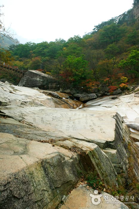 설악산국립공원_비선대