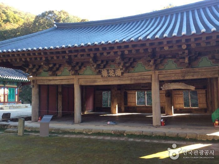 전북_완주_화암사06
