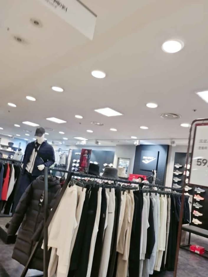 프로스펙스 뉴코아 광명점