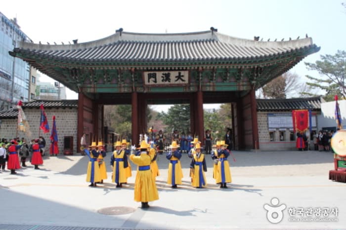 덕수궁 왕궁수문장 교대식(17)