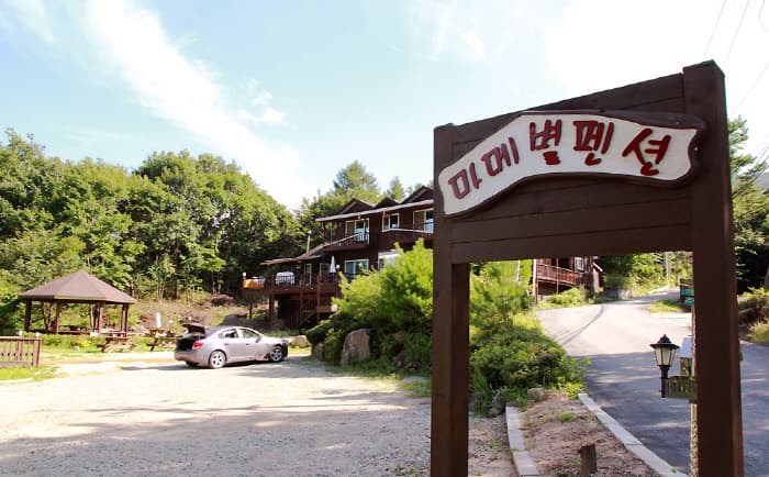 마메별