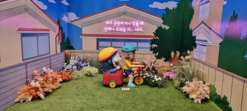 두근두근 도라에몽 in Busan 展 (5)