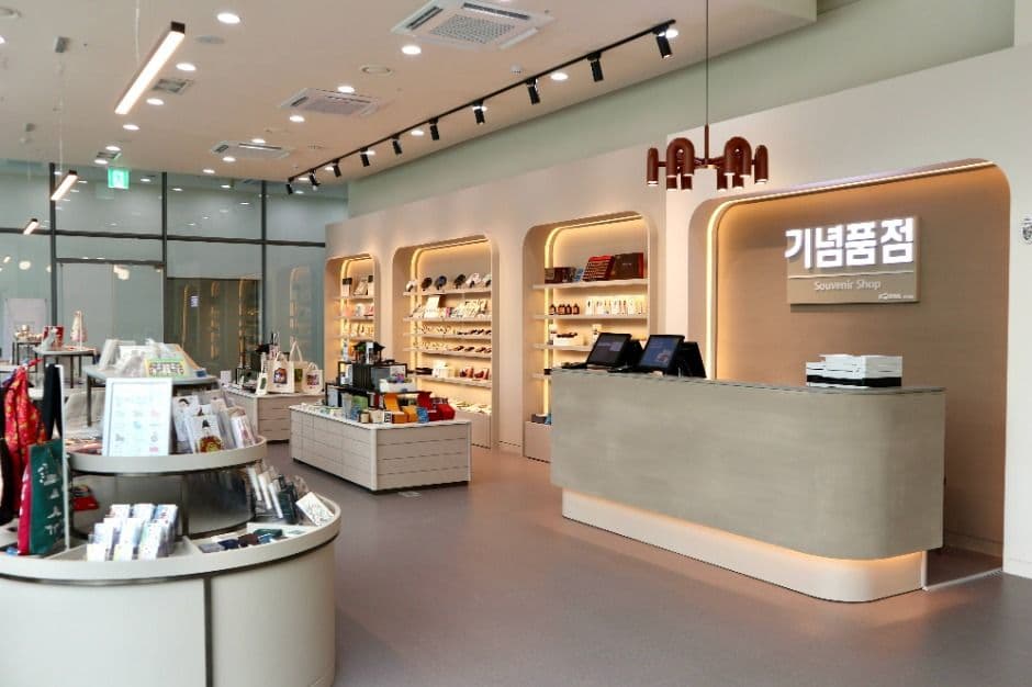 17_청와대 사랑채 기념품점