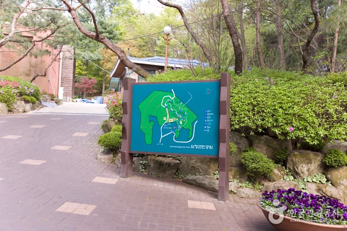 서울시_종로구_삼청공원09