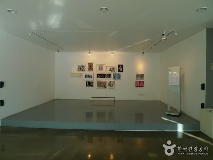 인천 아트플랫폼 (4)