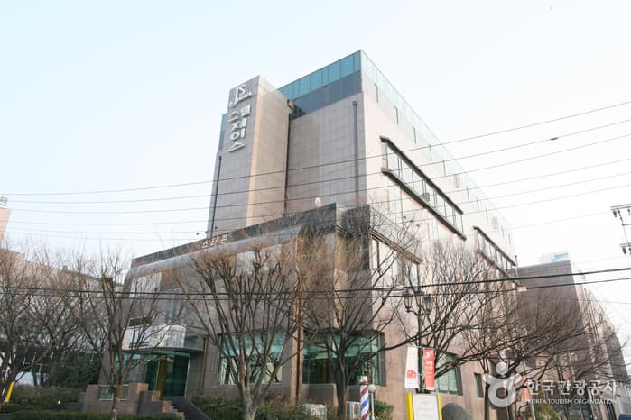 JS酒店(호텔 제이스)
