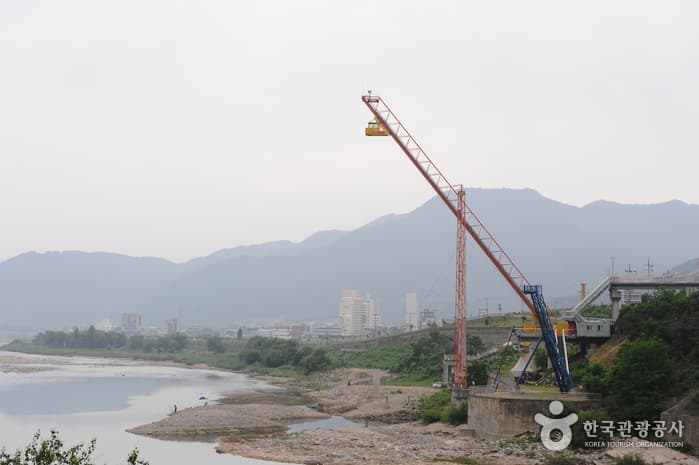 X-game Resort (Naerincheon Bungee Jumping) (엑스게임리조트(내린천 번지점프))