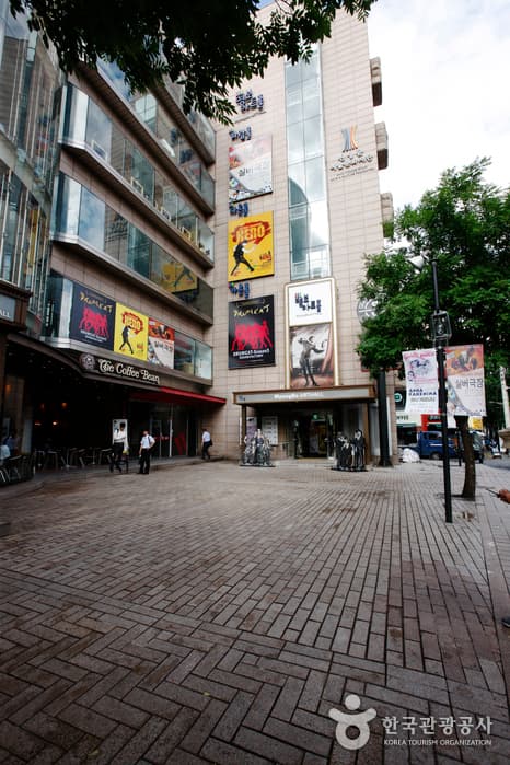 서울_명보아트홀05