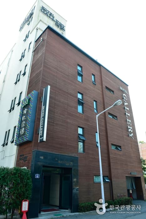 Andong Gallery Hotel (안동 갤러리호텔)