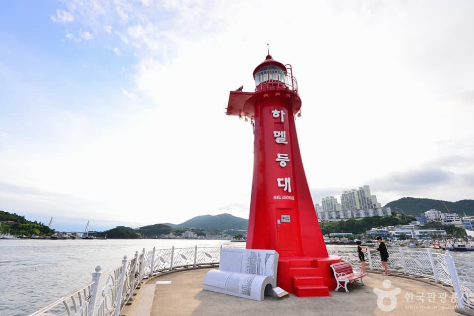 하멜등대 (3)