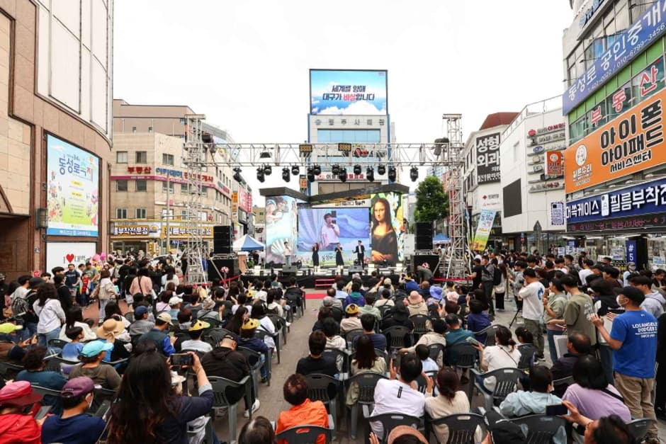 제18회 대구국제뮤지컬페스티벌 (2)