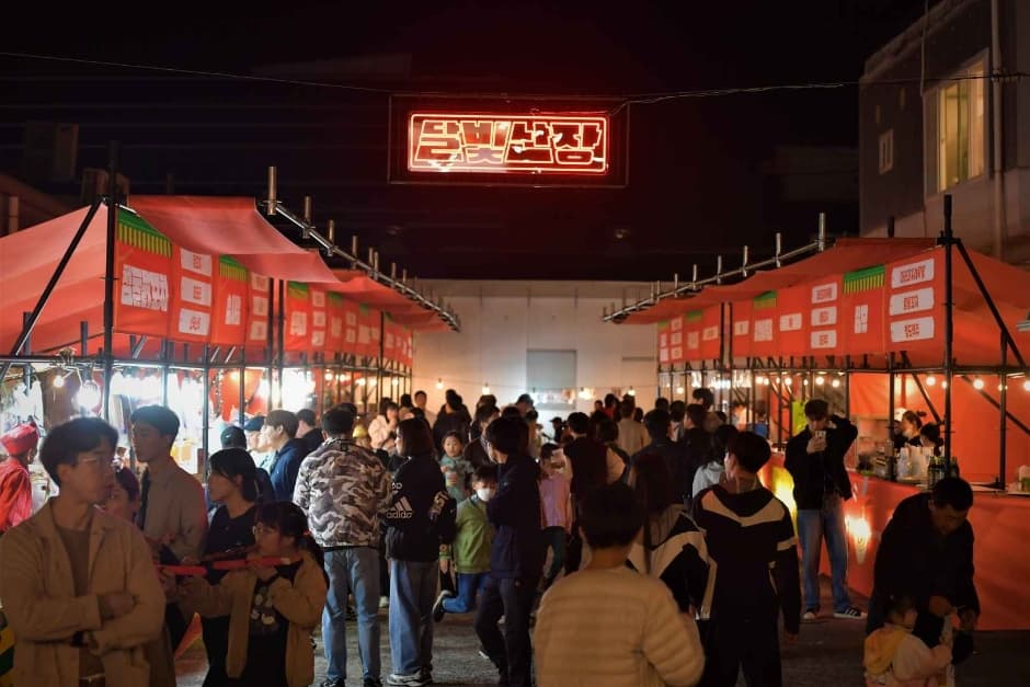 2024 신라문화제 이미지 4