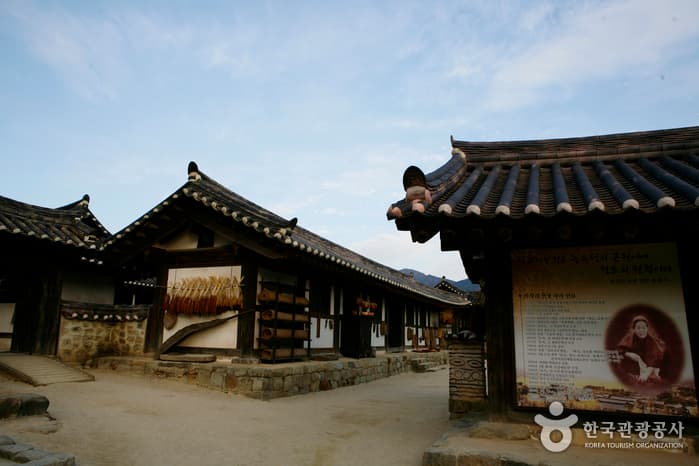 최참판댁_7