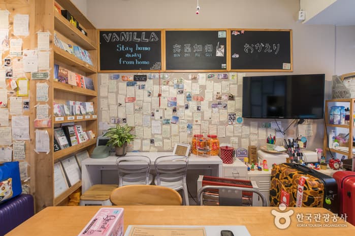 서울_종로구_호스텔바닐라2_부대시설1
