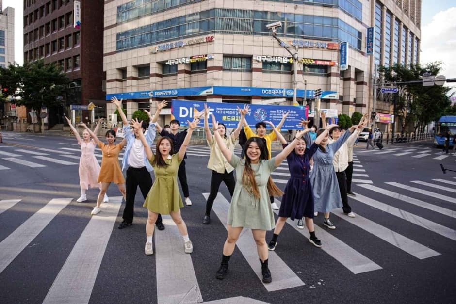 제18회 대구국제뮤지컬페스티벌 (3)