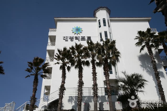 제주 제주시_대명리조트 제주_전경_6