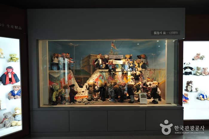테디베어뮤지엄