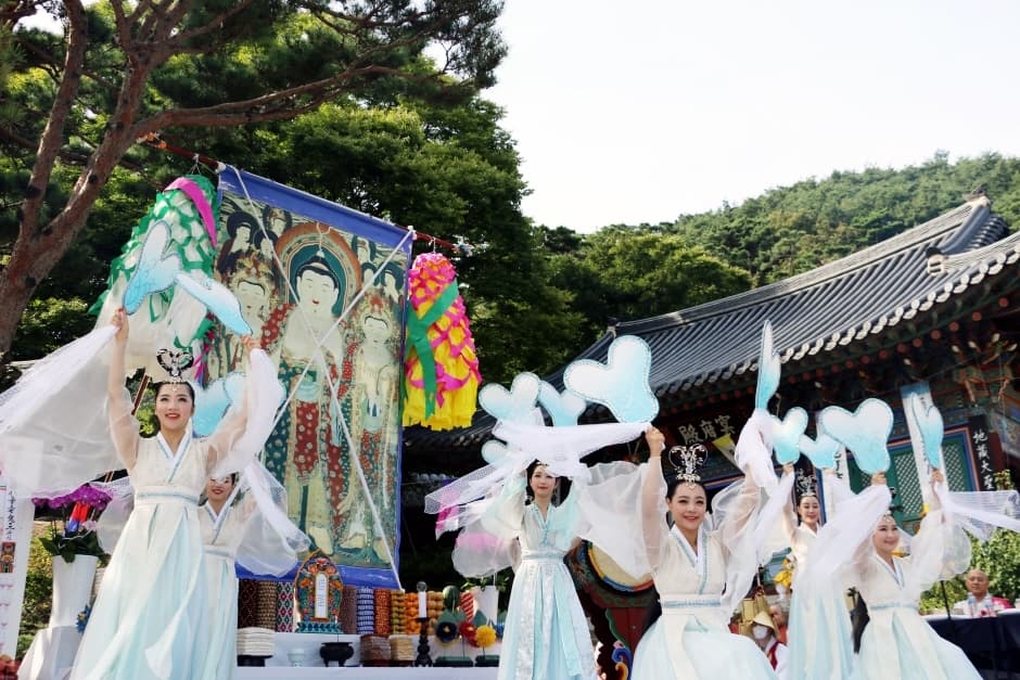 삼랑성역사문화축제
