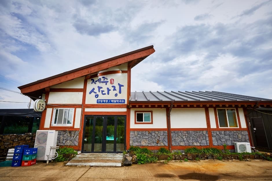 济州三多酱旧左邑月汀里细花榧子林  (제주삼다장 구좌월정리세화비자림)