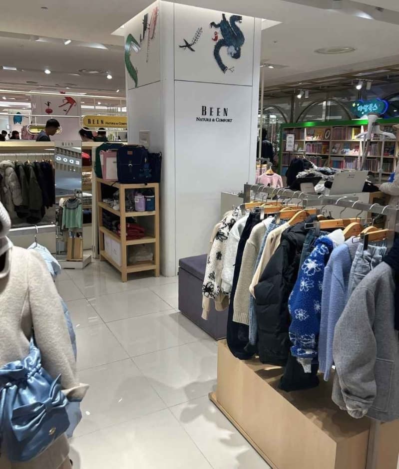 [事后免税店]BEEN빈