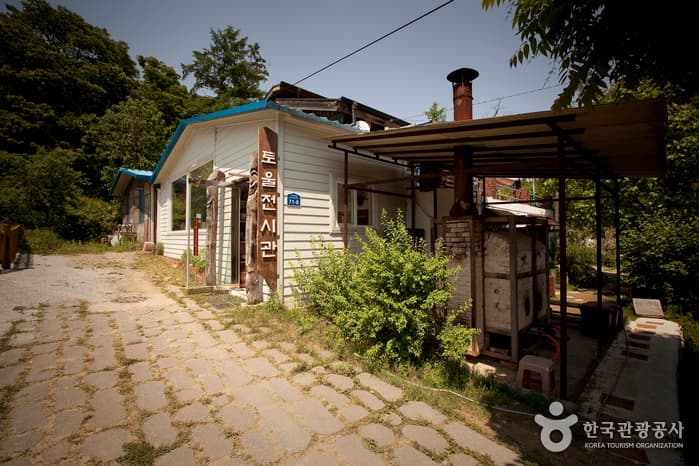 Gyeryongsan Ceramics Village (계룡산도예촌)
