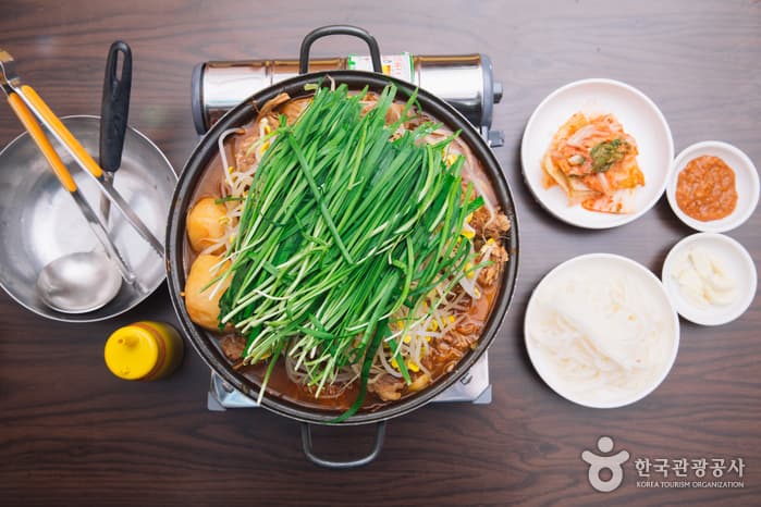 Halmaejip (할매집)