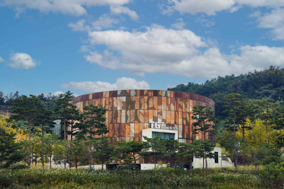 麻浦文化储备基地(마포 문화비축기지)