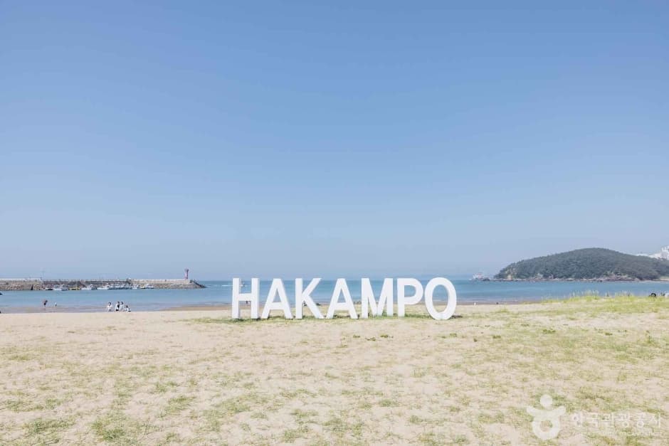 鹤岩浦海水浴场(학암포해수욕장)