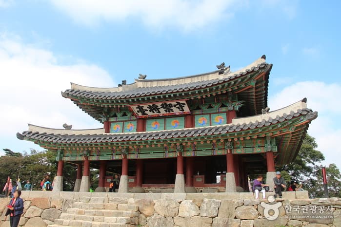 Sueojangdae Post (수어장대)